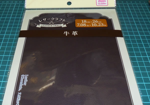 レザークラフト　50　ダイソーの革　L字ファスナー　ミニワレット 01